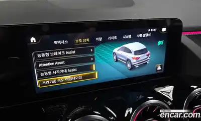 Mercedes-Benz GLA-Class 2023 2.0 Автомат в Москве № 160054, миниатюра 2