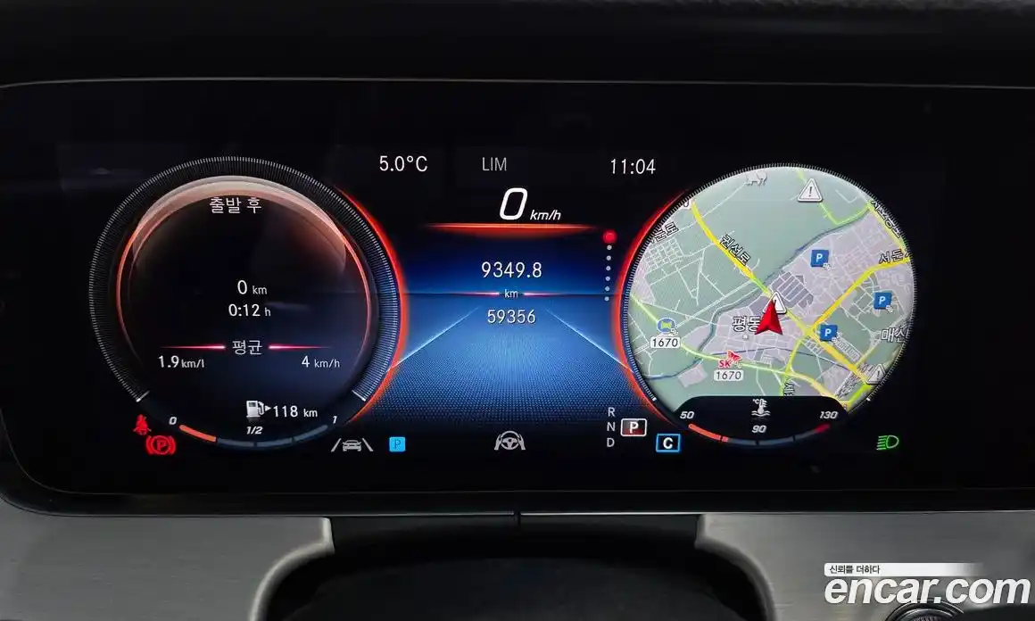 Mercedes-Benz E-Class 2021 2.0 Автомат в Москве № 160440, фото 8