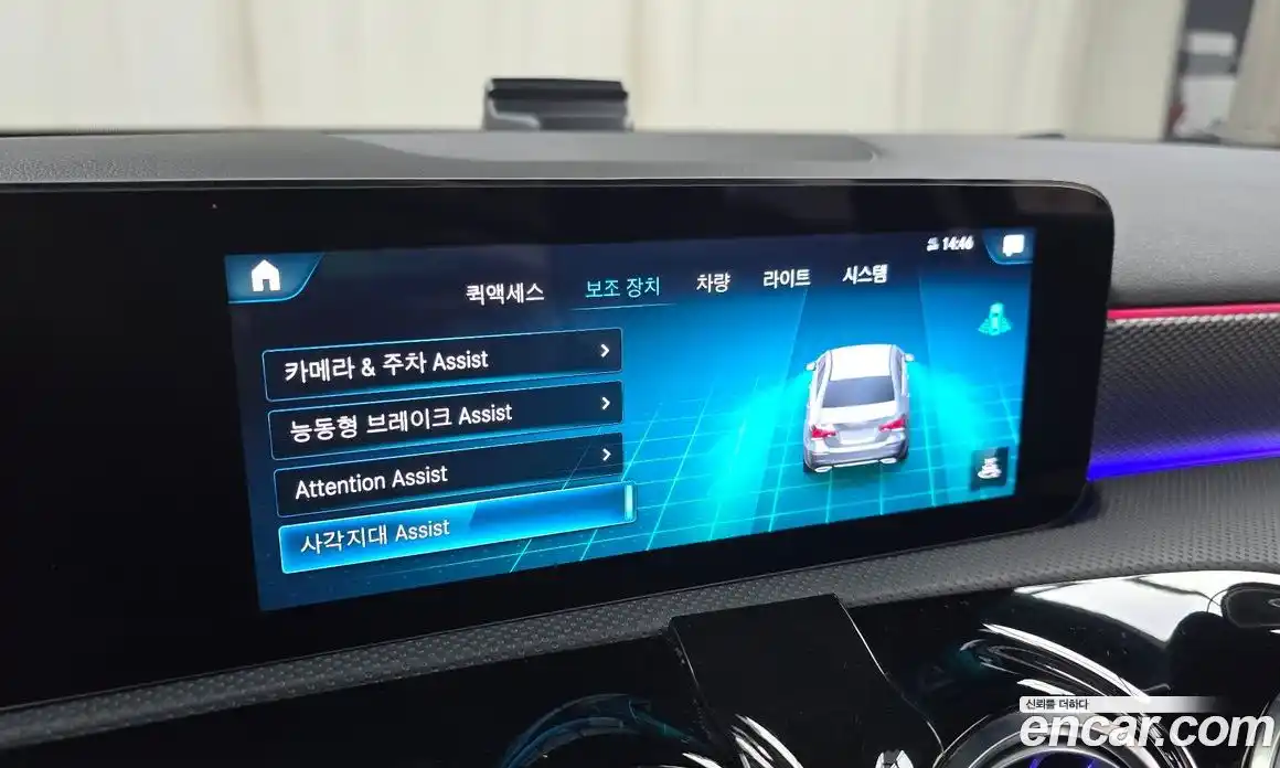 Mercedes-Benz A-Class 2021 2.0 Автомат в Москве № 161223, фото 15