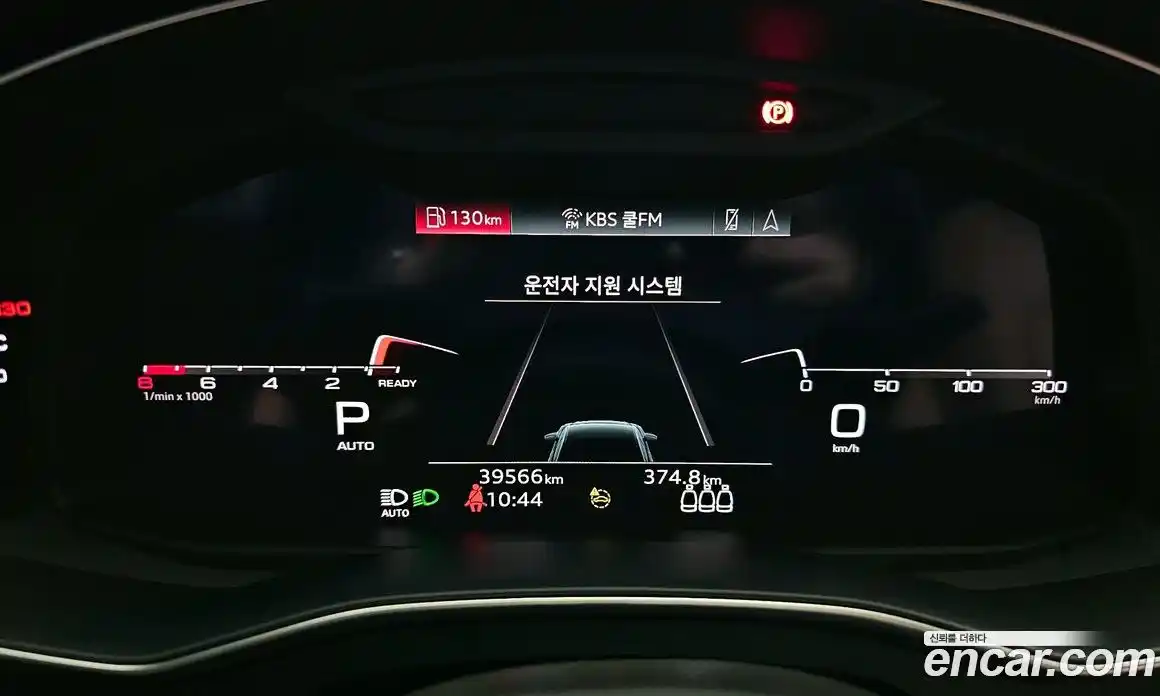 Audi A6 2021 2.0 Автомат в Москве № 162766, фото 8