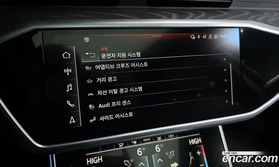 Audi A6 2022 2.0 Автомат в Москве № 163061, фото 3