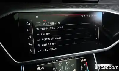 Audi A6 2022 2.0 Автомат в Москве № 163061, миниатюра 3