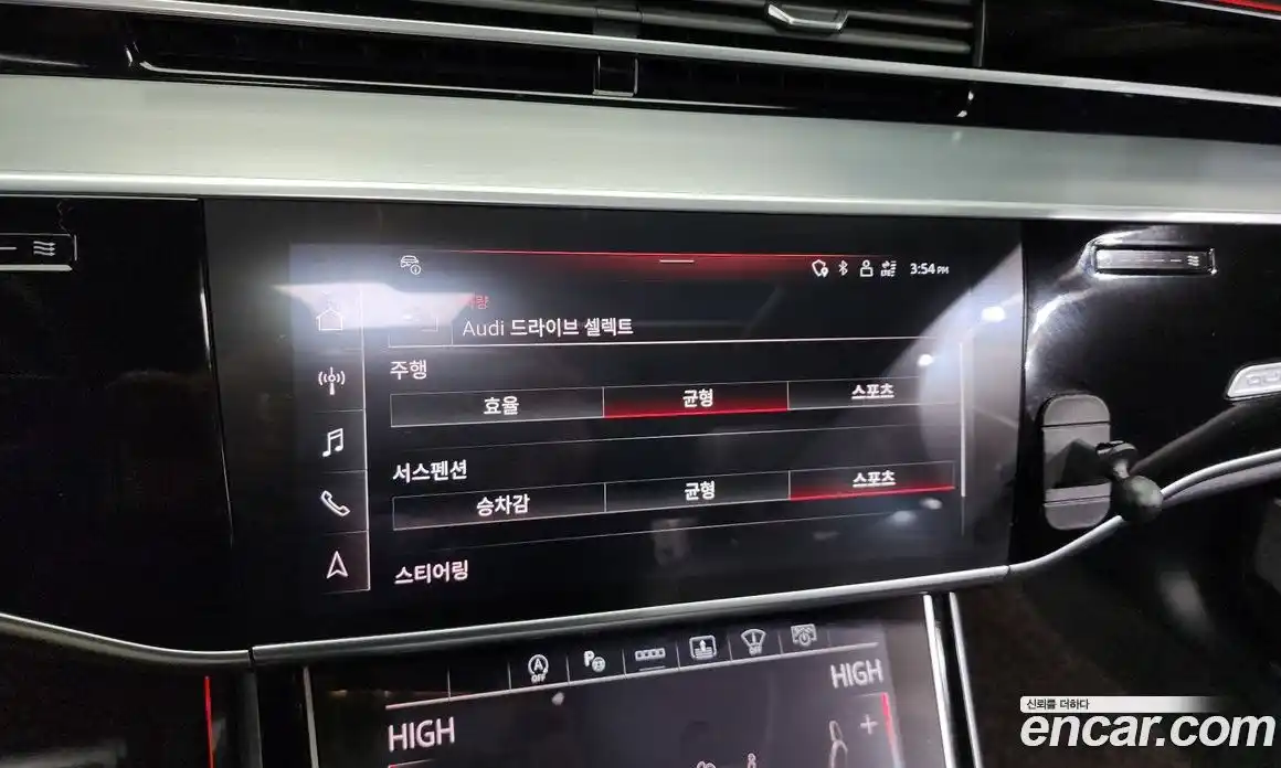 Audi A8 2021 3.0 Автомат в Москве № 163189, фото 15