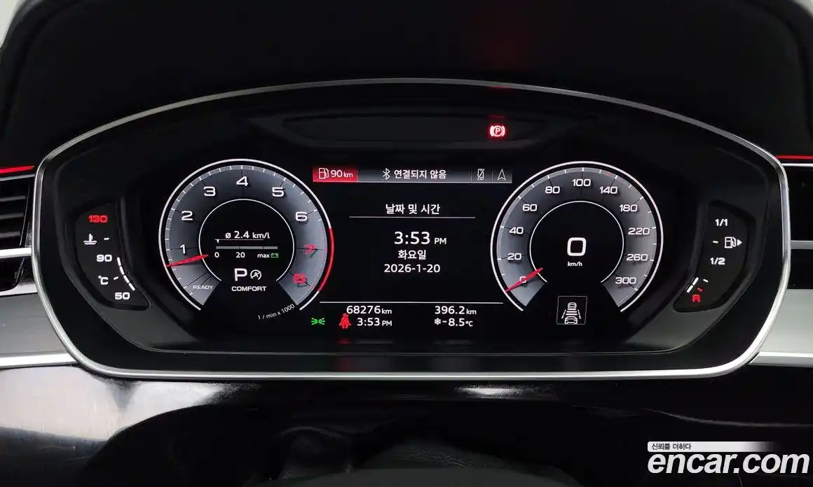 Audi A8 2021 3.0 Автомат в Москве № 163189, фото 8