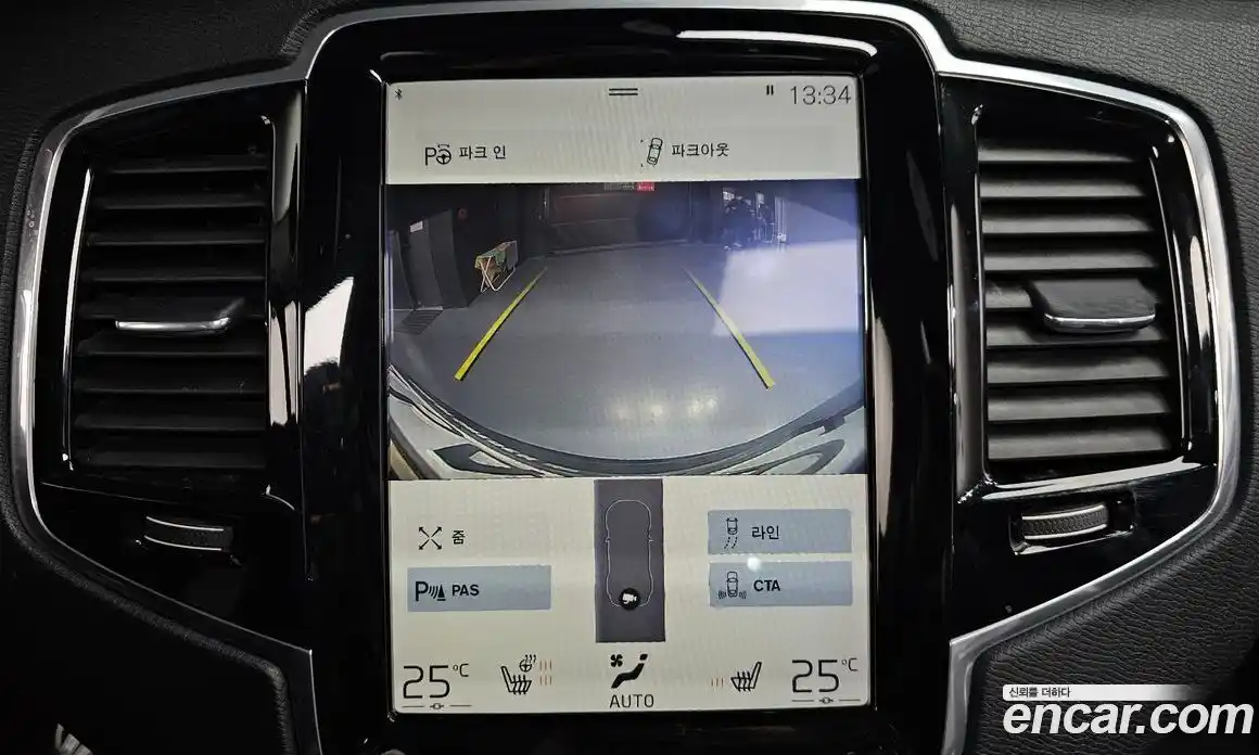 Volvo XC90 2019 2.0 Автомат в Москве № 164610, фото 15