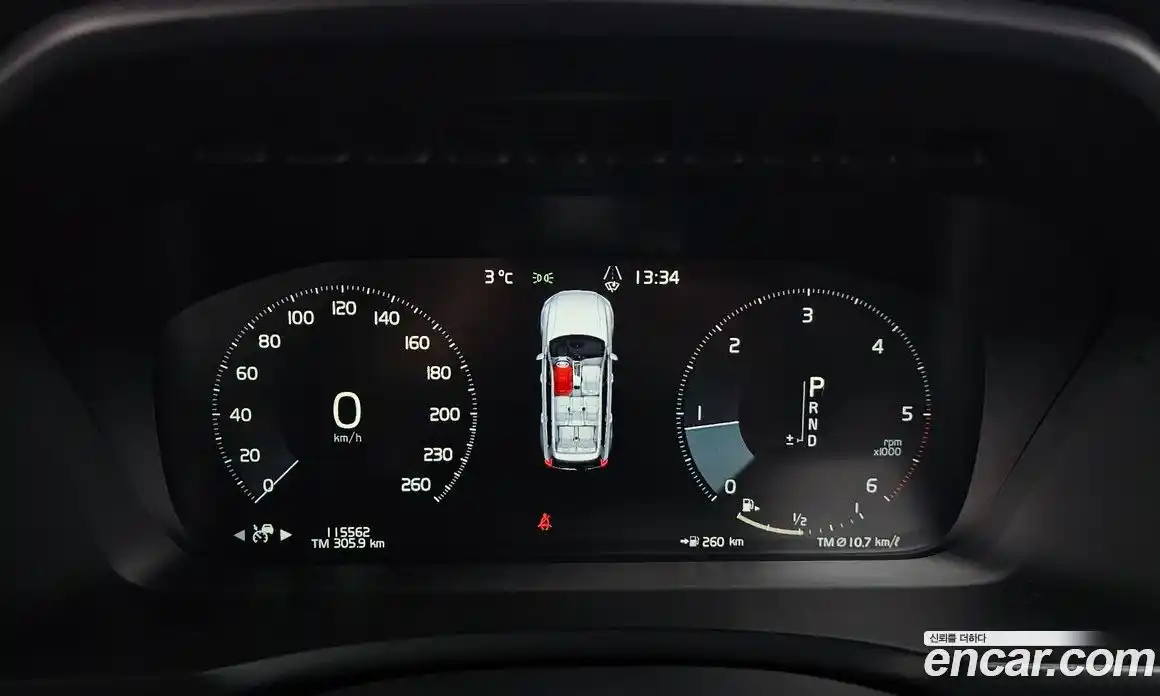 Volvo XC90 2019 2.0 Автомат в Москве № 164610, фото 8