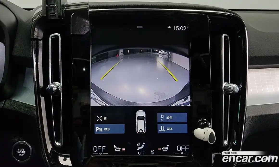 Volvo XC40 2020 2.0 Автомат в Москве № 164696, фото 15