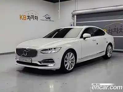 Volvo S90, 2020