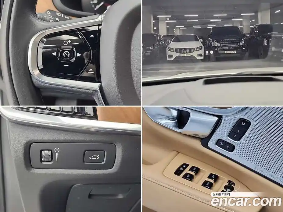 Volvo S90 2020 2.0 Автомат в Москве № 164857, фото 18