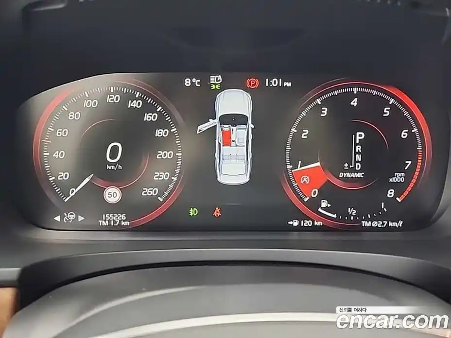 Volvo S90 2020 2.0 Автомат в Москве № 164857, фото 6