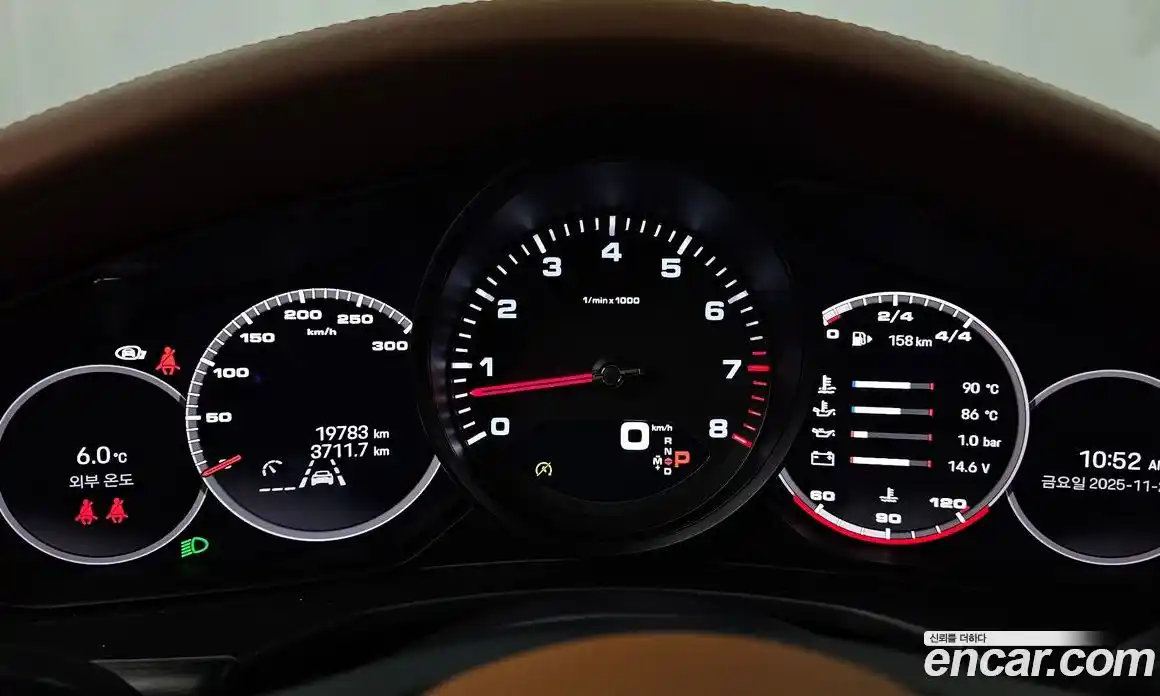 Porsche Panamera 2023 2.9 Автомат в Москве № 165010, фото 3