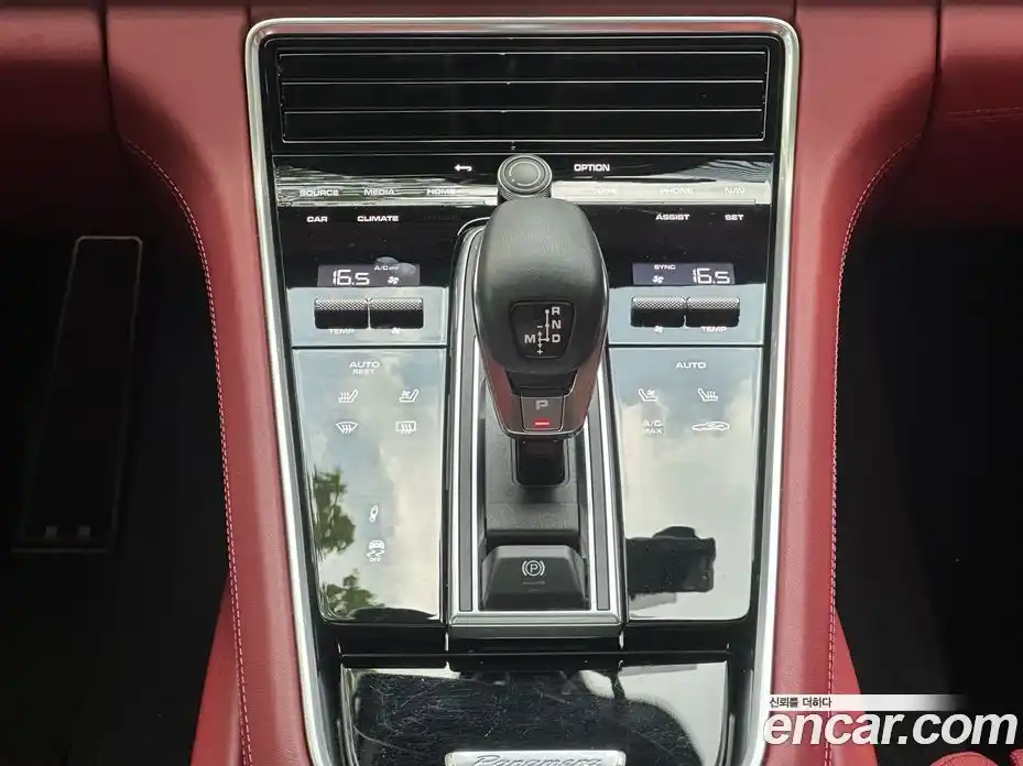 Porsche Panamera 2024 4.0 Автомат в Москве № 165102, фото 9