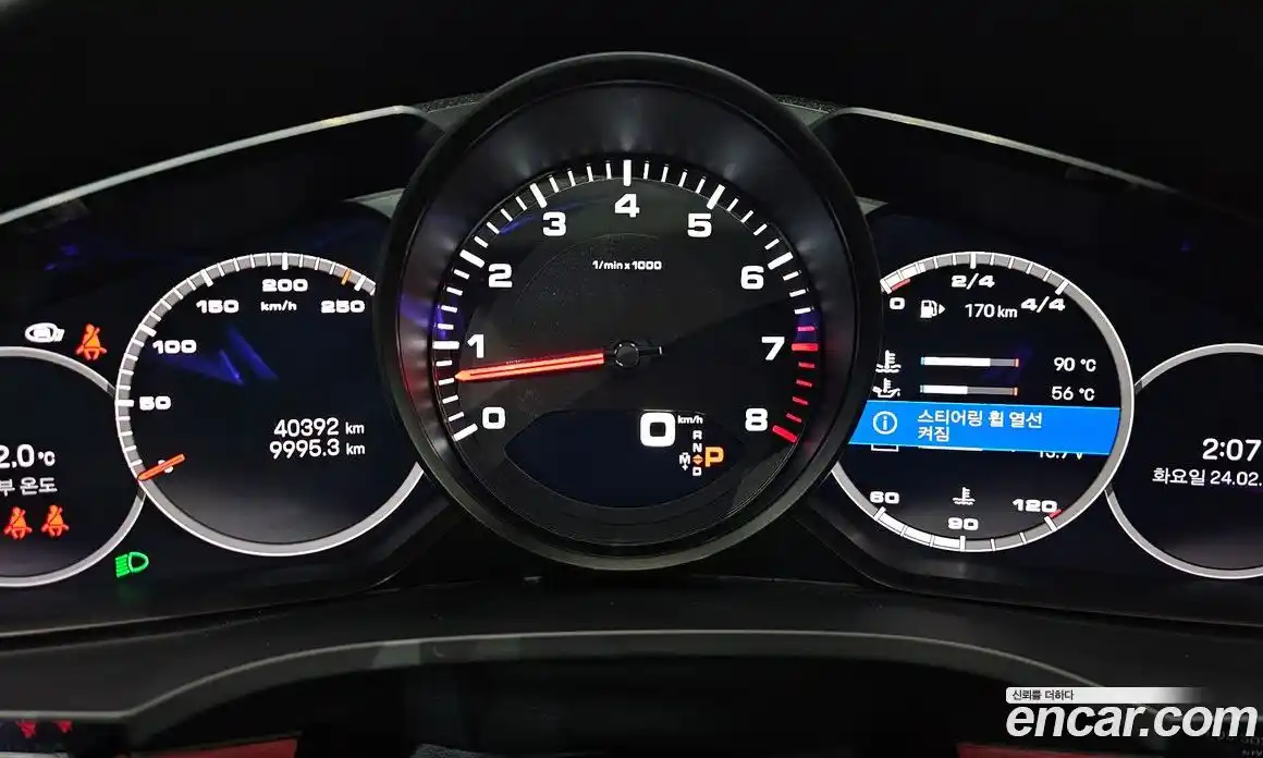 Porsche Cayenne 2023 3.0 Автомат в Москве № 165148, фото 8