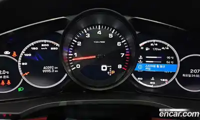 Porsche Cayenne 2023 3.0 Автомат в Москве № 165148, миниатюра 8