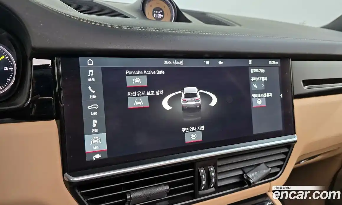 Porsche Cayenne 2020 3.0 Автомат в Москве № 165482, фото 17