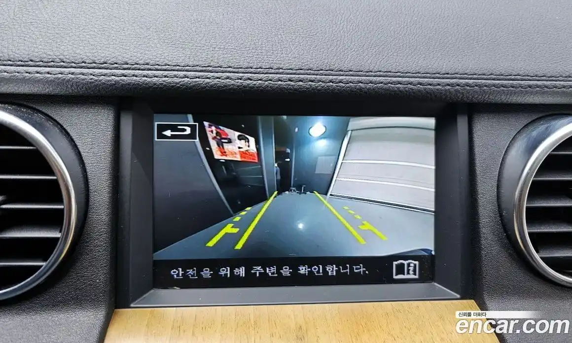 Land Rover Discovery 2016 3.0 Автомат в Москве № 166270, фото 13