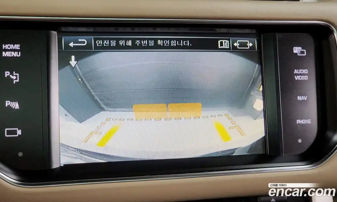 Land Rover Range-Rover 2014 4.4 Автомат в Москве № 166578, фото 14