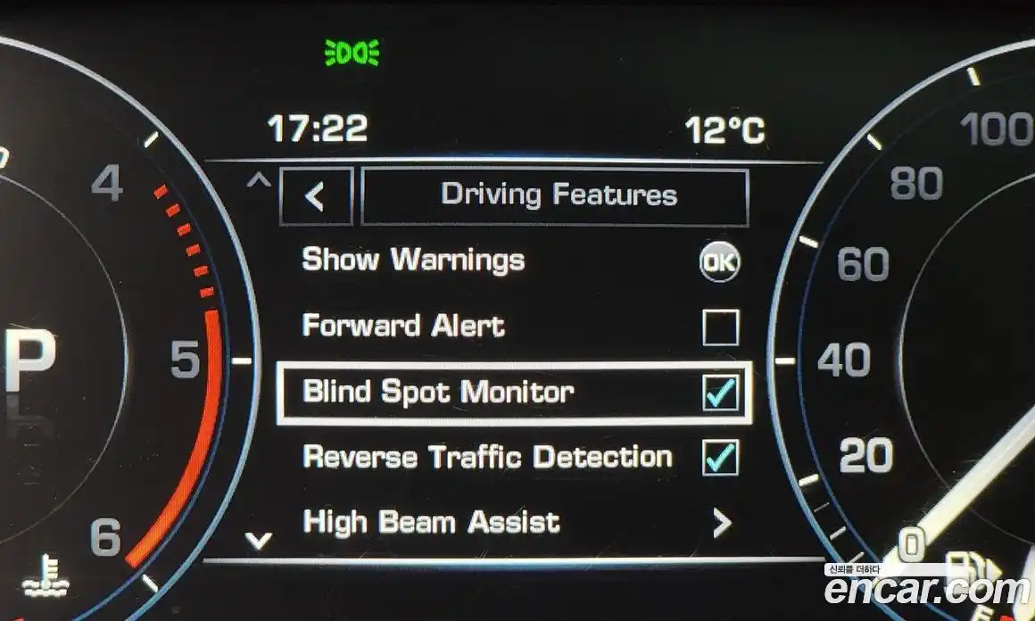 Land Rover Range-Rover 2014 4.4 Автомат в Москве № 166578, фото 15