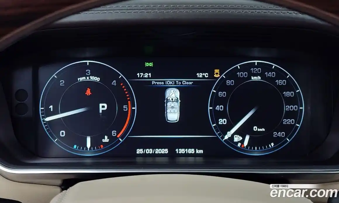 Land Rover Range-Rover 2014 4.4 Автомат в Москве № 166578, фото 7