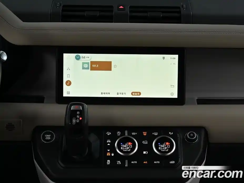 Land Rover Defender 2020 2.0 Автомат в Москве № 166868, фото 14