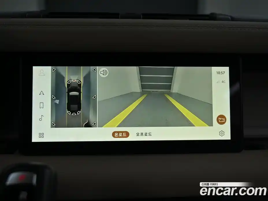 Land Rover Defender 2020 2.0 Автомат в Москве № 166868, фото 15