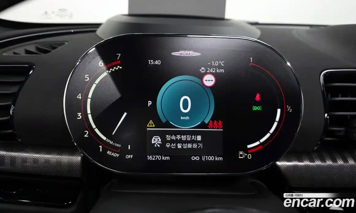 Mini Clubman 2023 2.0 Автомат в Москве № 166925, фото 8