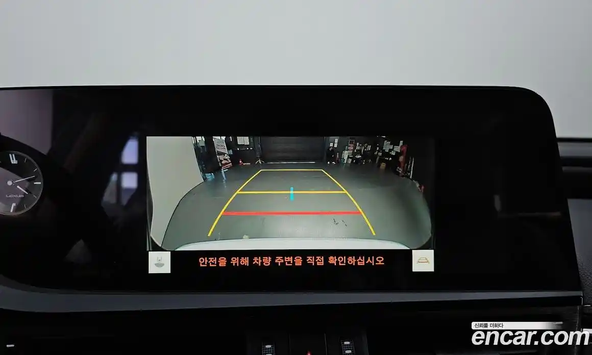 Lexus ES 2023 2.5 Автомат в Москве № 168082, фото 16