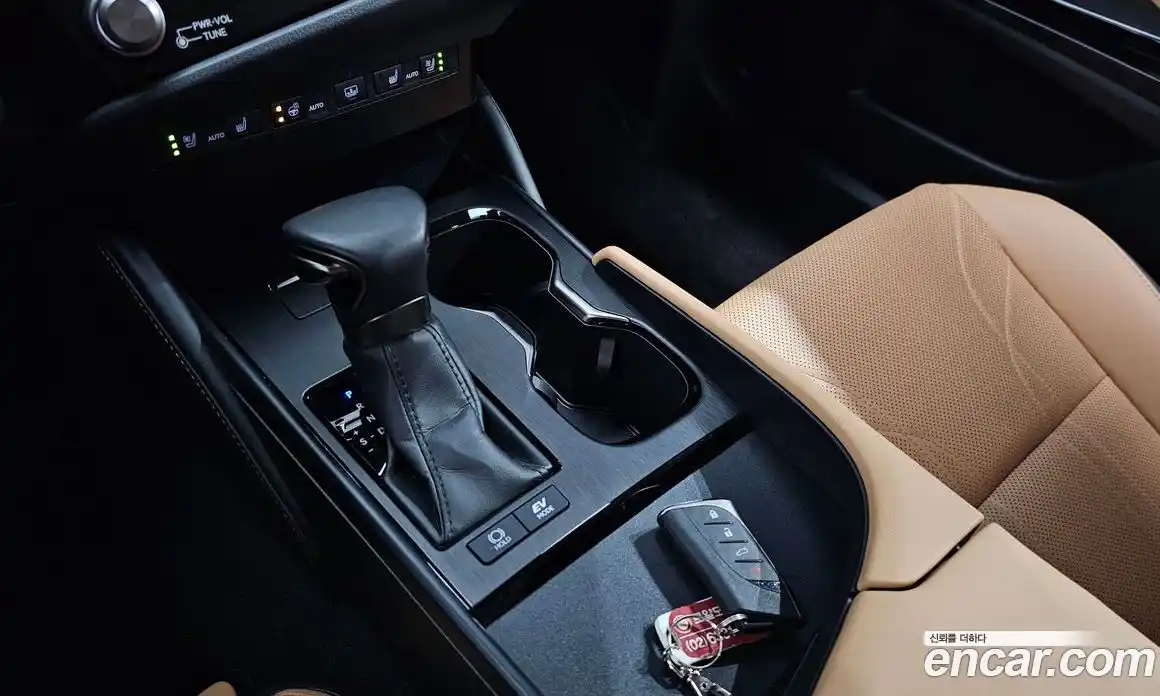 Lexus ES 2023 2.5 Автомат в Москве № 168082, фото 9