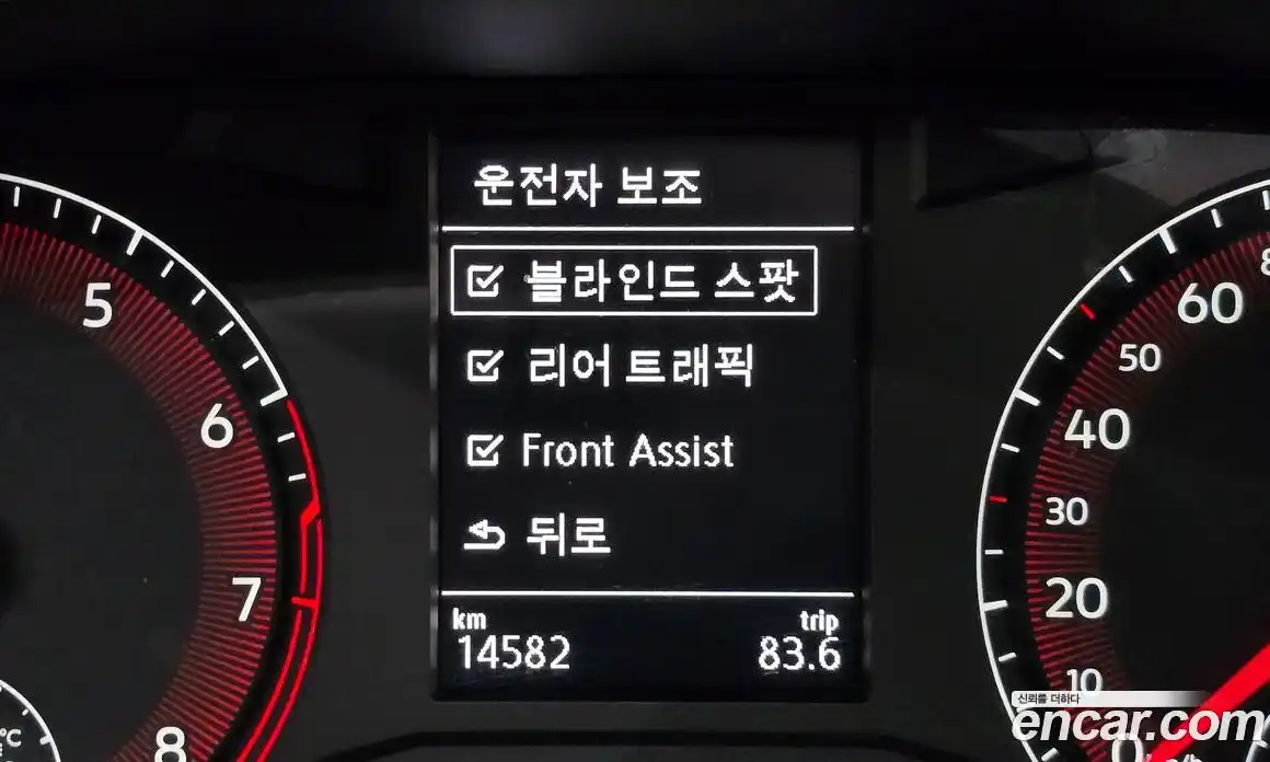 Volkswagen Jetta 2020 1.4 Автомат в Москве № 168467, фото 15