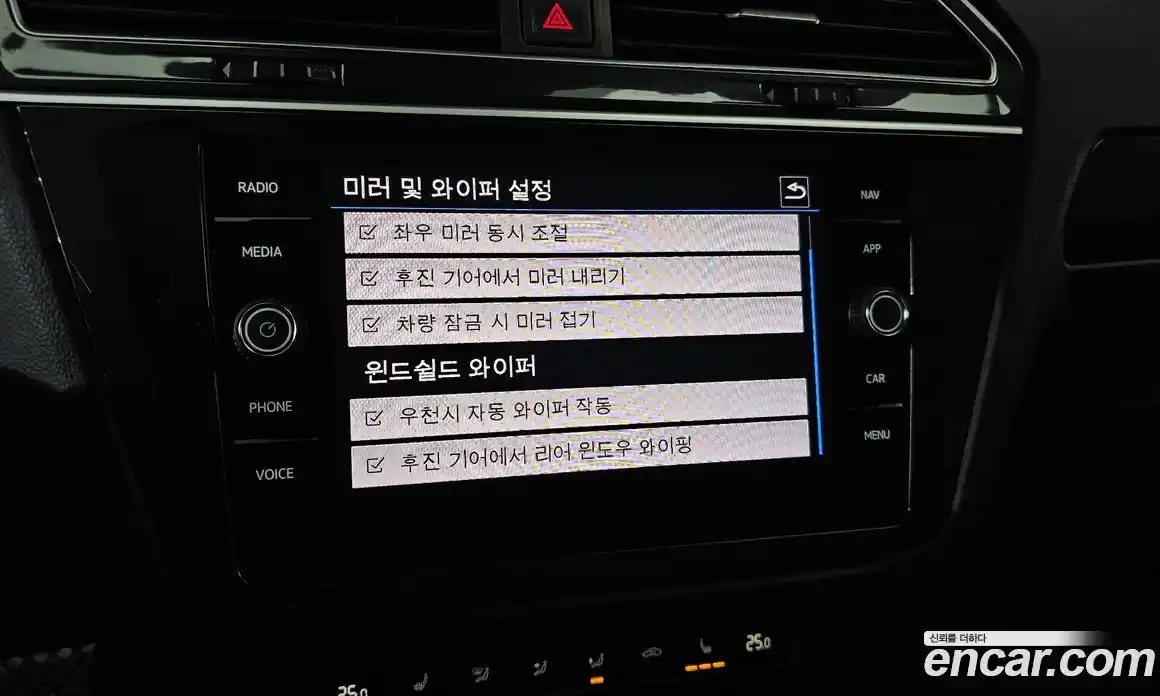 Volkswagen Tiguan 2020 2.0 Автомат в Москве № 169105, фото 16