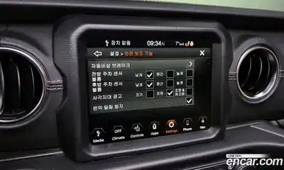 Jeep Wrangler 2023 2.0 Автомат в Москве № 169617, миниатюра 7