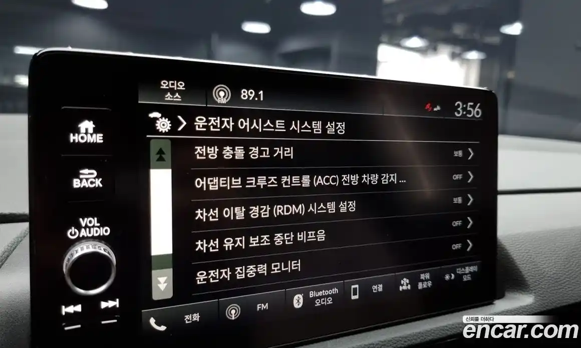 Honda CR-V 2025 2.0 Автомат в Москве № 170389, фото 16