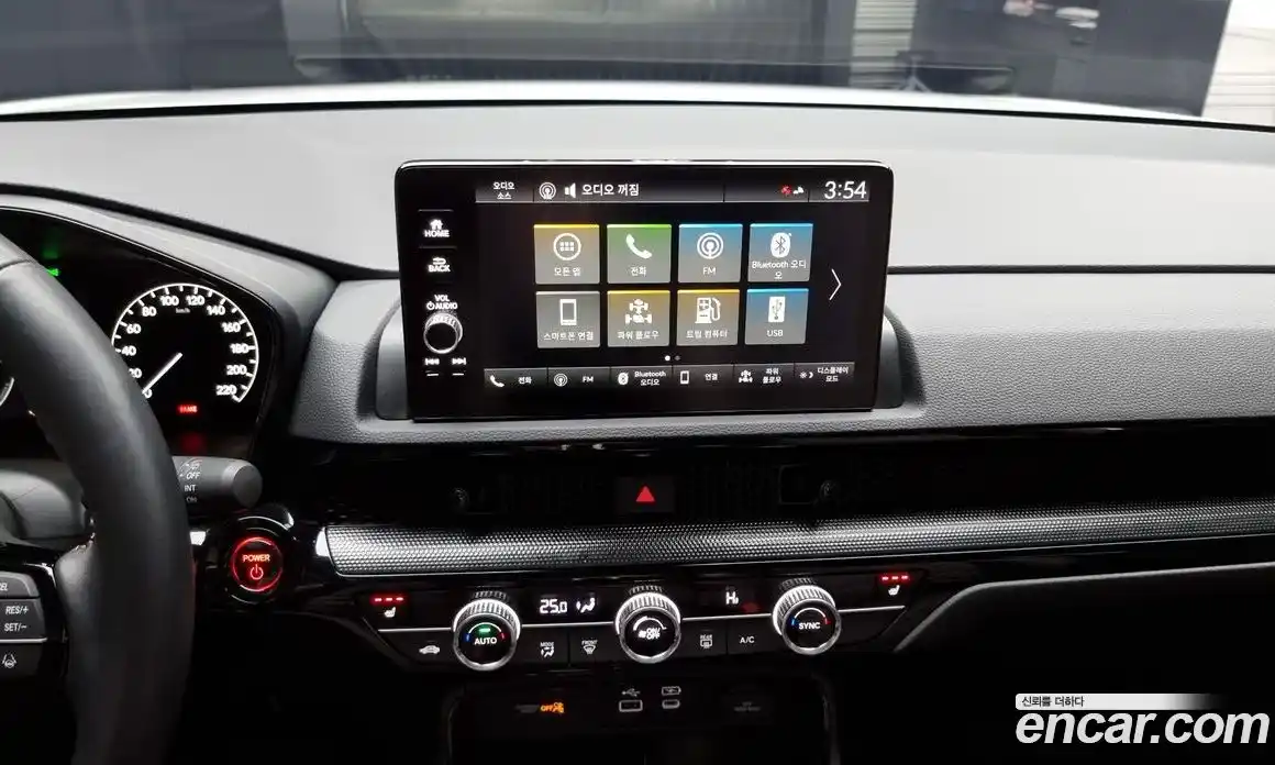 Honda CR-V 2025 2.0 Автомат в Москве № 170389, фото 5