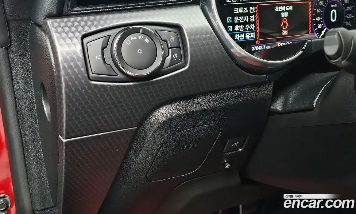 Ford Mustang 2021 5.0 Автомат в Москве № 170843, фото 14