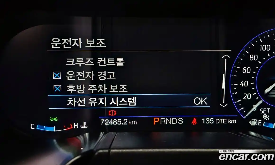 Ford Mustang 2019 2.3 Автомат в Москве № 170939, фото 16