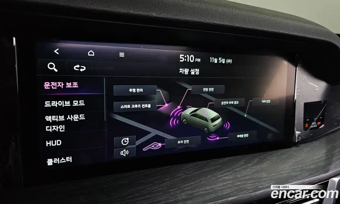 Kia Mohave 2024 3.0 Автомат в Москве № 17698, фото 17