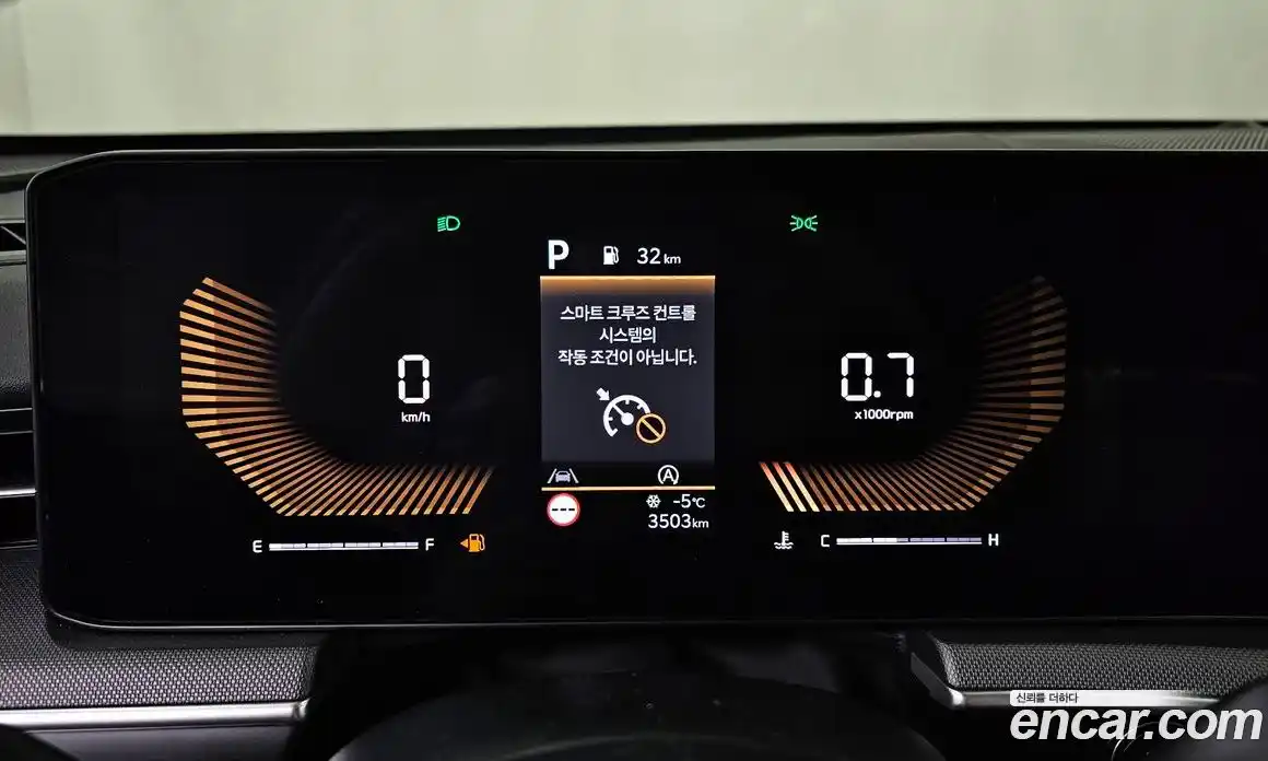 Kia K5 2026 1.6 Автомат в Москве № 17871, фото 18