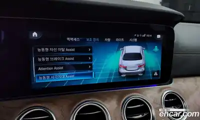 Mercedes-Benz E-Class 2022 2.0 Автомат в Москве № 178847, миниатюра 3