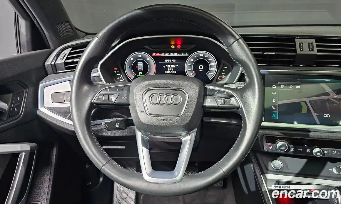 Audi Q3 2020 2.0 Автомат в Москве № 187149, фото 13