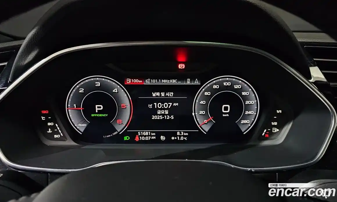 Audi Q3 2020 2.0 Автомат в Москве № 187149, фото 3