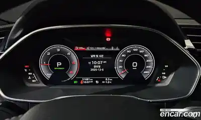 Audi Q3 2020 2.0 Автомат в Москве № 187149, миниатюра 3