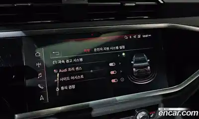 Audi Q3 2020 2.0 Автомат в Москве № 187149, миниатюра 10