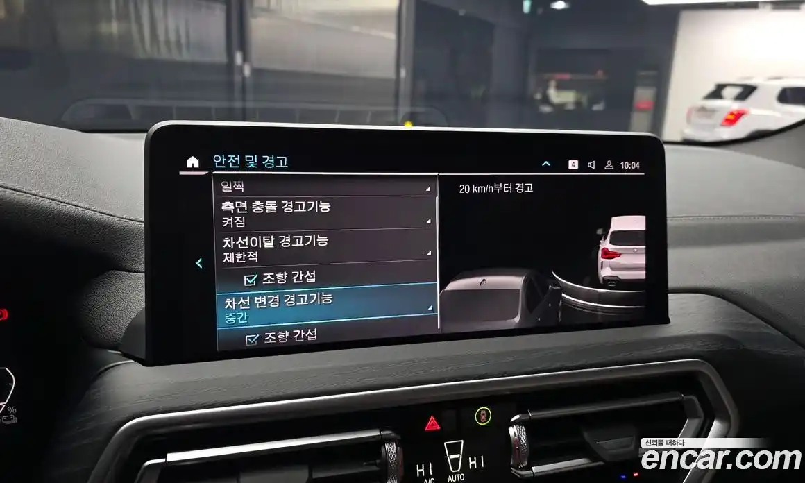 BMW X3 2023 2.0 Автомат в Москве № 188139, фото 13