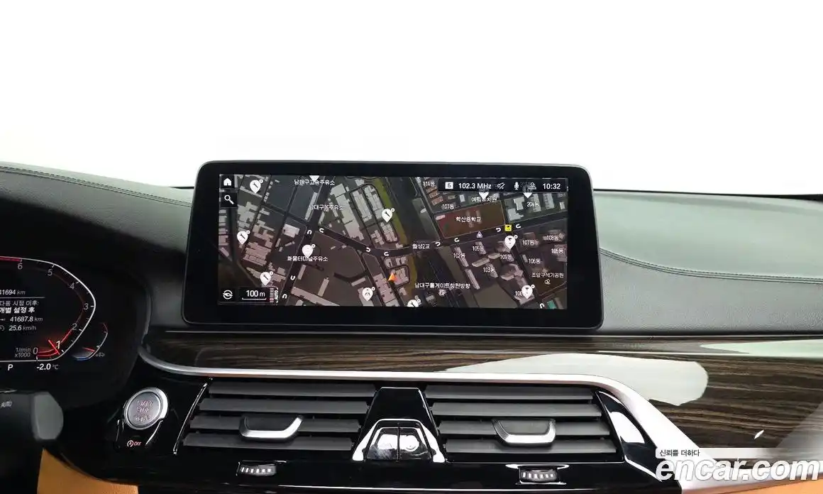 BMW 5-Series 2022 2.0 Автомат в Москве № 189968, фото 14