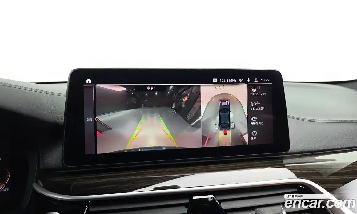 BMW 5-Series 2022 2.0 Автомат в Москве № 189968, фото 15