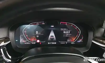 BMW 5-Series 2022 2.0 Автомат в Москве № 189968, миниатюра 8