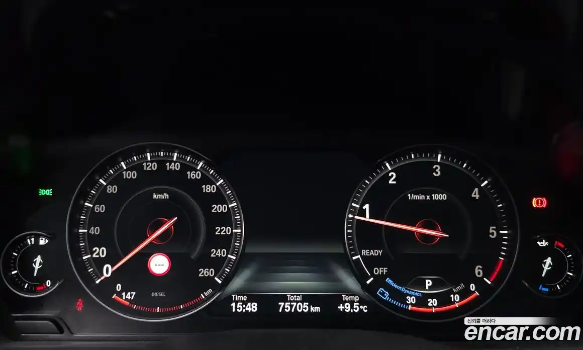 BMW Gran Turismo 2020 2.0 Автомат в Москве № 192457, фото 15