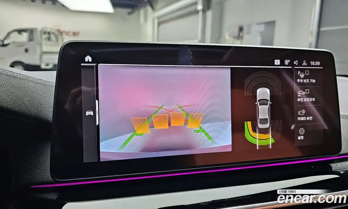 BMW 5-Series 2022 2.0 Автомат в Москве № 192919, фото 3