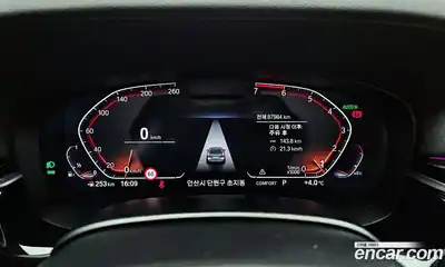 BMW 5-Series 2022 2.0 Автомат в Москве № 192919, миниатюра 10