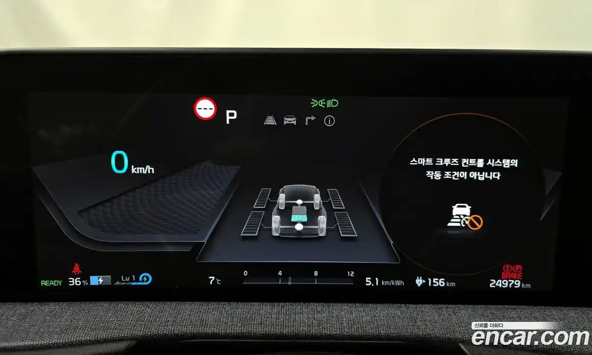 Kia EV6 2022 0.1 Автомат в Москве № 19339, фото 17